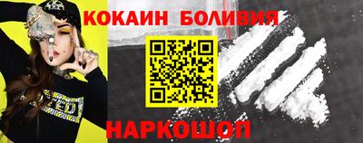 мефедрон мука Гагарин