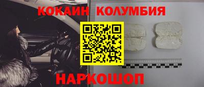 мефедрон мука Гагарин