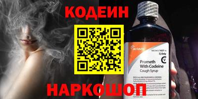 мефедрон мука Гагарин