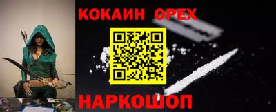 каннабис Гатчина