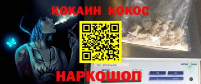 каннабис Гатчина