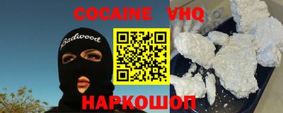 мефедрон мука Гагарин