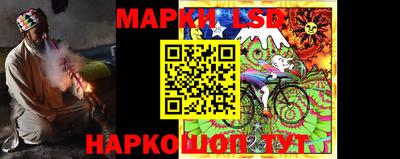 каннабис Гатчина