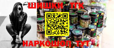 мефедрон мука Гагарин