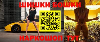 мефедрон мука Гагарин