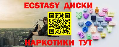 мефедрон мука Гагарин