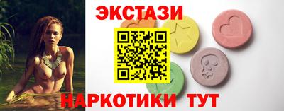 мефедрон мука Гагарин