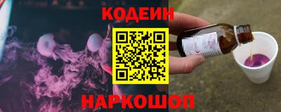 каннабис Гатчина